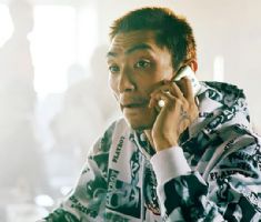 做假中国银行流水账单