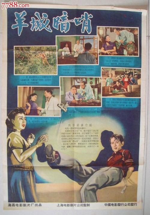 做个迈尔斯学院文凭